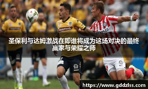 开元集团网站