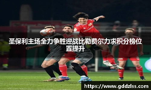 开元集团网站