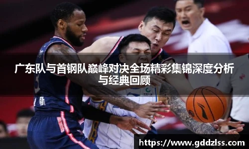 开元集团网站